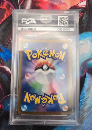 Carta Gradata PSA 9 Espeon Reverse Holo Pokeball