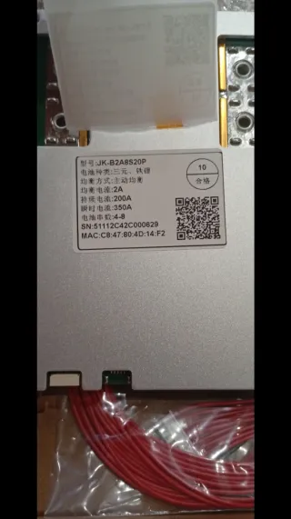2 BMS Jikong B2A8S20P 12/24V 4/8S 200A