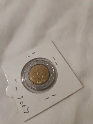 Moneta 500 Lire 1994