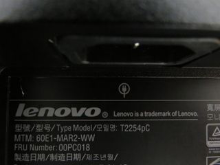 Monitor Lenovo ThinkVision T2254p 22