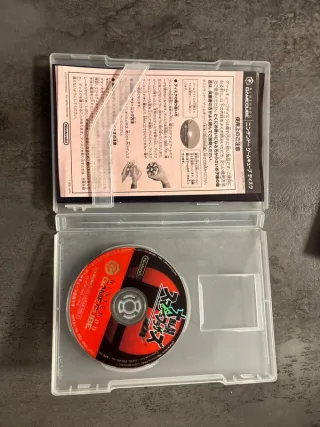 Super Smash Bros. Melee - Nintendo GameCube