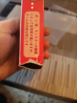 Pokemon Rojo Japonés Game Boy RPG