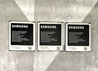 3 Baterías Samsung Galaxy S4 2600 mAh