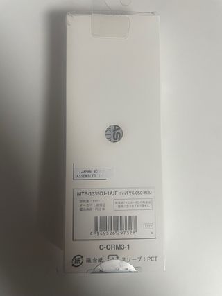 Reloj Casio Japon MTP-1335DJ