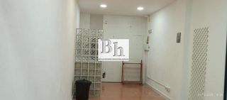 Local comercial en alquiler en La Luz - El Torcal en Málaga