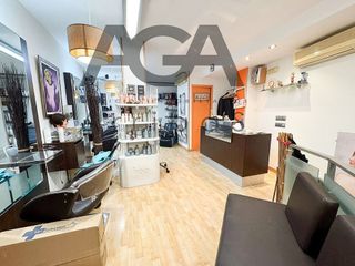 Local comercial en alquiler en Gorg - Pep Ventura en Badalona