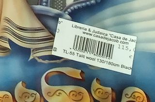 Manto de Oración Tallit Talla 55 Lana