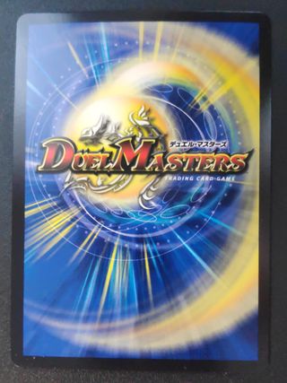 Carta Duel Masters Promo Enter the Dragon