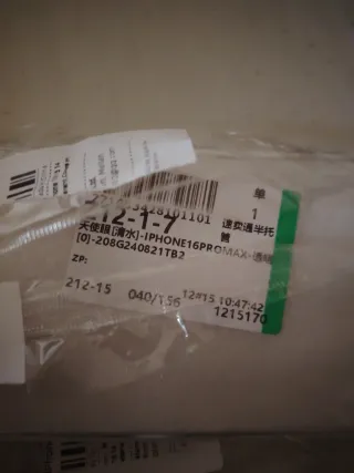 Funda iPhone 16 Pro Max Pochita Chainsaw Man