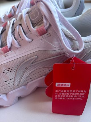 Zapatillas Li-Ning LN Flow - Talla 39 a estrenar