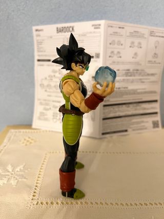 Bandai Dragon Ball S.H. (SH) Figuarts Bardock