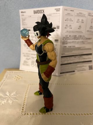 Bandai Dragon Ball S.H. (SH) Figuarts Bardock