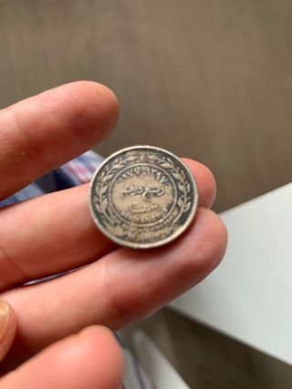 Moneda antigua jordania