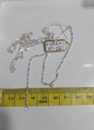 Cadena de Plata de Ley de 80cm