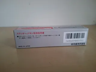 Auriculares Estéreo Game Boy Nintendo DMG-02