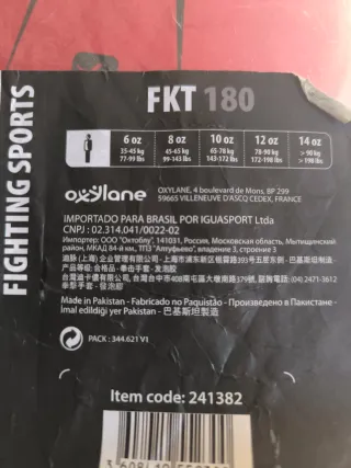 Guantes Boxeo FKT 180 Domyos 12oz