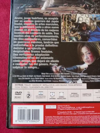 Azumi Película DVD Acción Fantasía
