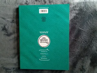 Literatura Universal.