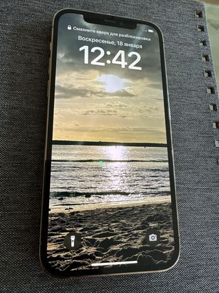 iPhone 12 pro gold