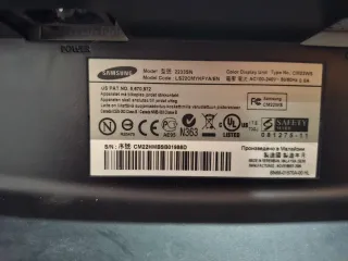 Monitor Samsung SyncMaster 2233