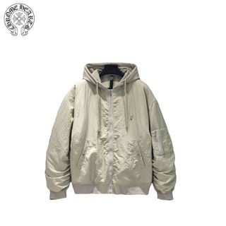 Cazadora Chrome Hearts Verde y Plata