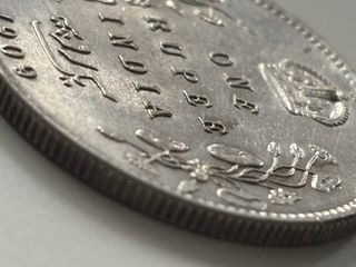 Moneda Plata India Rupia 1909 Eduardo VII