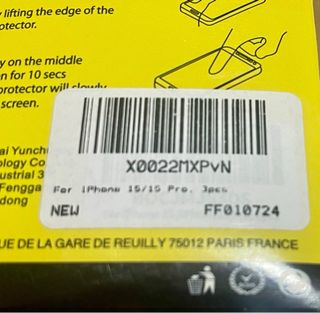 2 Protectores Pantalla + Funda iPhone 15/15 Pro.