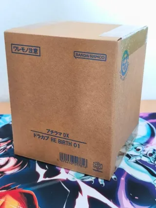 Megahouse Figura Dragon Ball puchirama dx