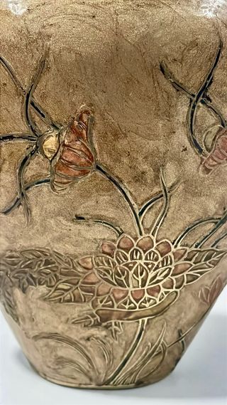 Jarrón vintage estilo japonés bronce y dorado.