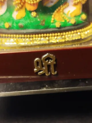 Teca con Dea Indu Durga