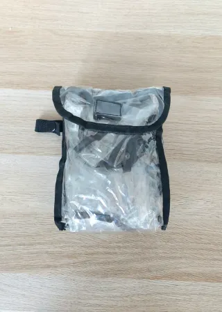 Funda protectora para cochecito de bebe Jané