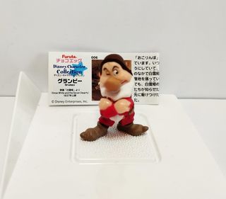 Set 9 Figure Biancaneve, Principe & 7 Nani Kaiyodo