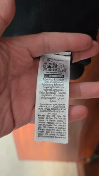 Sudadera Decathlon Negra Talla XL