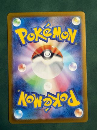 Carta Pokémon Mega Charizard X EX 110/080 SAR