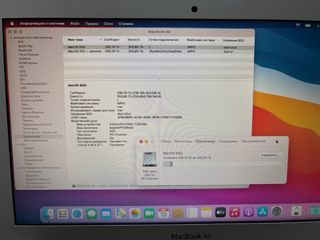 MacBook Air 11 con disco y batería sustituidos