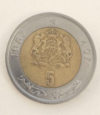 Lote de 7 Monedas de Marruecos