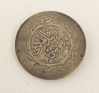 Lote de 7 Monedas de Marruecos