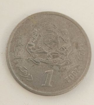 Lote de 7 Monedas de Marruecos