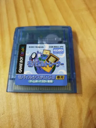 Game Boy Color Mobile Trainer Nintendo