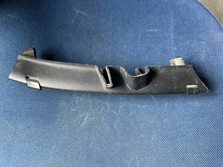 Tapa Parrilla Parachoques Audi A3 8L