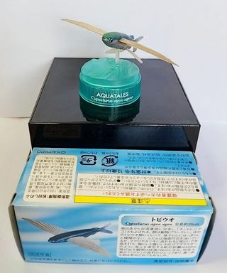 Kaiyodo Aquatales Vol.1 Set 13 Miniature
