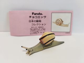 Set 6 Miniature Furuta Kaiyodo Animali Giapponesi