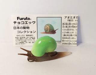 Set 6 Miniature Furuta Kaiyodo Animali Giapponesi