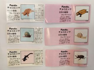 Set 6 Miniature Furuta Kaiyodo Animali Giapponesi