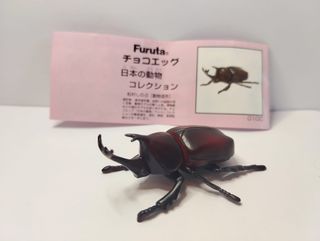 Set 6 Miniature Furuta Kaiyodo Animali Giapponesi