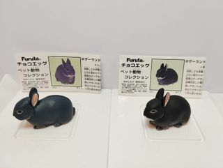 Set 3 Miniature Kaiyodo Furuta - Conigli