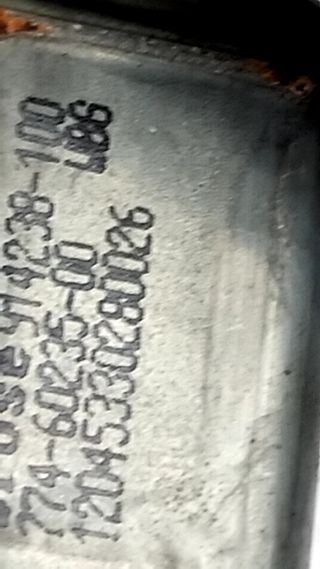 ELEVALUNAS DELANTERO IZQUIERDO PEUGEOT 5008