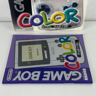 Nintendo Game Boy Color Clear Skeleton CGB-001