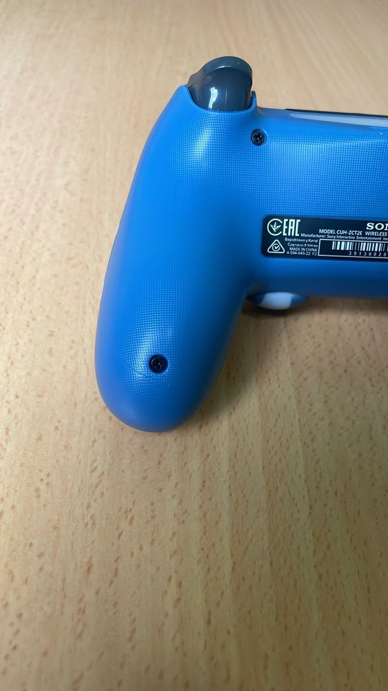 Mando PS4 Azul Camuflaje Inalámbrico afbeelding 5