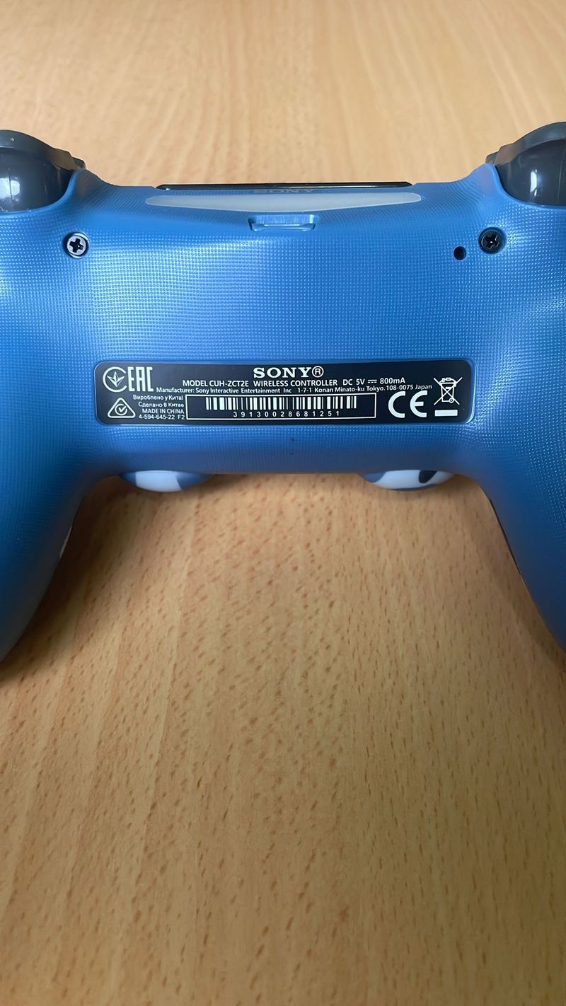 Mando PS4 Azul Camuflaje Inalámbrico afbeelding 8
